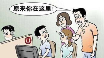 小學生逃學、休學、不上學的心理咨詢與教育調適研究 非藥物教育咨詢服務的實踐路徑