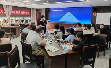 九江市人力資源和社會保障局 打造優質人力資源服務，助力區域經濟高質量發展